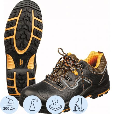 Полуботинки PERFECT PROTECTION ПУ/НР с ПП и АС р.38 (119188)