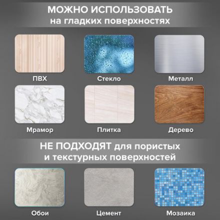 Крючки самоклеящиеся универсальные 2,5x4,5 см, КОМПЛЕКТ 8 шт., сталь, серебристые, LAIMA Home, 608789 Крючки самоклеящиеся универсальные 2,5x4,5 см, КОМПЛЕКТ 8 шт., сталь, серебристые, LAIMA Home, 608789