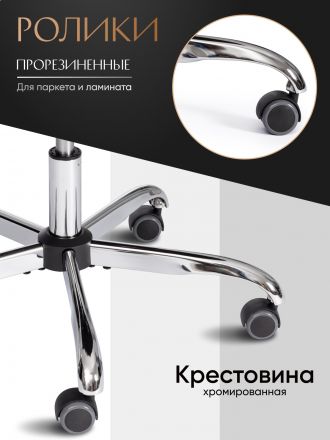 Кресло Босс Люкс/Boss Lux кож/зам, черный, 36-6