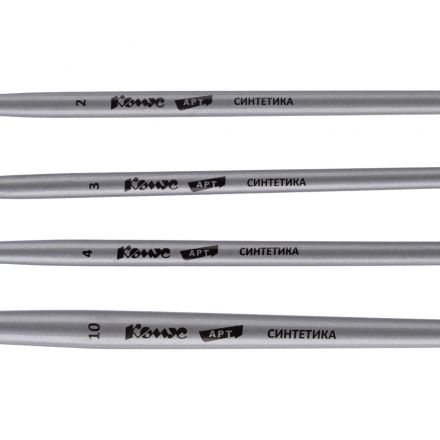 Набор кистей художественных Комус Арт,синтетика,мягкая,коротк.ручка,4шт/наб Набор кистей художественных Комус Арт,синтетика,мягкая,коротк.ручка,4шт/наб