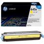 Картридж лазерный HP 645A C9732A жел. для CLJ 5500/5550