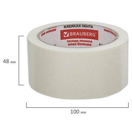 Клейкая лента малярная креппированная 48 мм x 25 м (реальная длина!), профессиональная, BRAUBERG, 226428 Клейкая лента малярная креппированная 48 мм x 25 м (реальная длина!), профессиональная, BRAUBERG, 226428