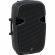 Акустическая система Behringer PK115, 2-х полосная, пассивн, 800Вт(пик),8Ом Акустическая система Behringer PK115, 2-х полосная, пассивн, 800Вт(пик),8Ом