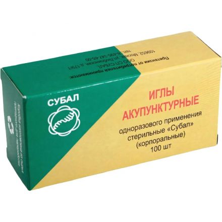 Иглы акупунктурные стерил.однораз.стал. с н/тр 0,25х20м 100шт/уп СУБАЛ Иглы акупунктурные стерил.однораз.стал. с н/тр 0,25х20м 100шт/уп СУБАЛ