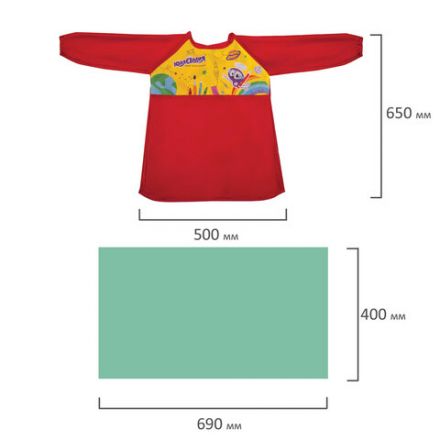 Набор для уроков труда ЮНЛАНДИЯ, клеенка ПВХ 40x69 см, фартук-накидка с рукавами, красный, 228356 Набор для уроков труда ЮНЛАНДИЯ, клеенка ПВХ 40x69 см, фартук-накидка с рукавами, красный, 228356