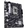 Материнская плата ASUS PRIME B760M-K D4,LGA1700,2xDDR4