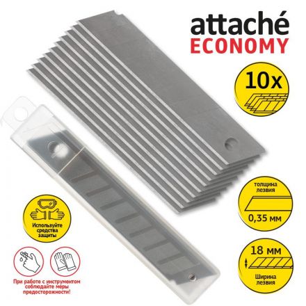 Лезвие запасное для ножей эконом 18мм 10шт./уп. пласт.футляр Лезвие запасное для ножей эконом 18мм 10шт./уп. пласт.футляр