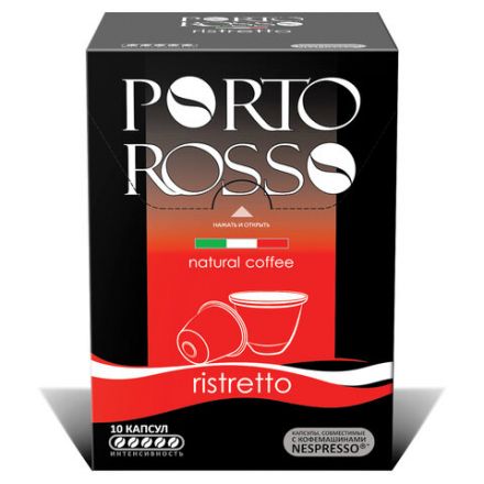 Кофе в капсулах PORTO ROSSO "Ristretto" для кофемашин Nespresso, 10 порций Кофе в капсулах PORTO ROSSO "Ristretto" для кофемашин Nespresso, 10 порций