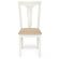 Стул Tetchair Гермес/ Hermes, дерево гевея, 43х49х94см, Ivory white, ткань песочная (Jaffy 104Tetchair58) Стул Tetchair Гермес/ Hermes, дерево гевея, 43х49х94см, Ivory white, ткань песочная (Jaffy 104Tetchair58)