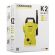 Минимойка KARCHER (КЕРХЕР) K 2 Basic, мощность 1,4 кВт, давление 110 бар, шланг 3 м, 1.673-000.0