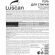 Гель для стирки Luscan Фруктовая свежесть 5л