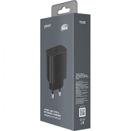 Зарядное устройство сетевое PERO TC03 PD 18W черный Зарядное устройство сетевое PERO TC03 PD 18W черный