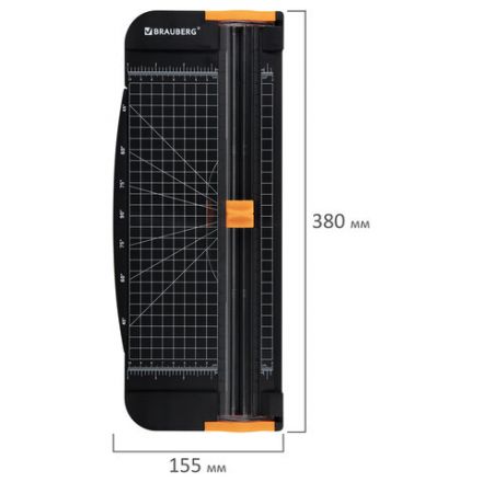 Резак роликовый BRAUBERG SUPER A4, до 12 л., длина реза 310 мм, линейка, А4, 532328 Резак роликовый BRAUBERG SUPER A4, до 12 л., длина реза 310 мм, линейка, А4, 532328
