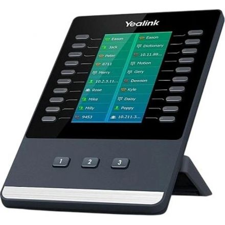 Модуль расширения Yealink EXP55,цвет LCD,BLF-клавиши,для SIP-тел T7X /T8X Модуль расширения Yealink EXP55,цвет LCD,BLF-клавиши,для SIP-тел T7X /T8X