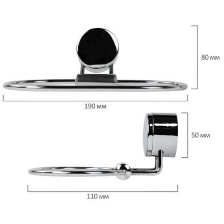 Держатель-кольцо для полотенец LAIMA, хромированная сталь, крепление к стене, 607431