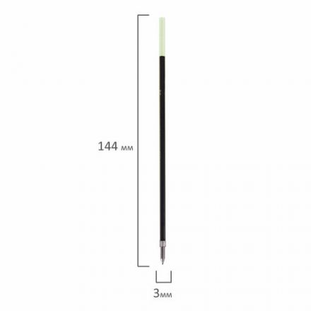Стержень шариковый PILOT 144 мм, линия 0,18 мм, КОМПЛЕКТ 2 ШТУКИ, СИНИЙ, узел 0,5 мм, RFN-GG-EF Стержень шариковый PILOT 144 мм, линия 0,18 мм, КОМПЛЕКТ 2 ШТУКИ, СИНИЙ, узел 0,5 мм, RFN-GG-EF