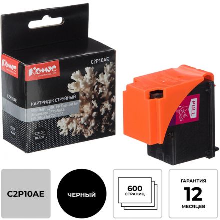 Картридж струйный Комус 651 C2P10AE чер. для DJ 5575/5645