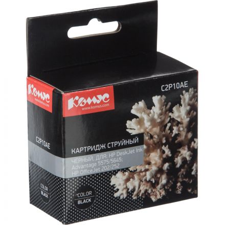 Картридж струйный Комус 651 C2P10AE чер. для DJ 5575/5645