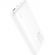 Внешний аккумулятор Hoco J87 TACKER WHITE 10000mAh QC3.0/PD3.0 USB-A/USB-C