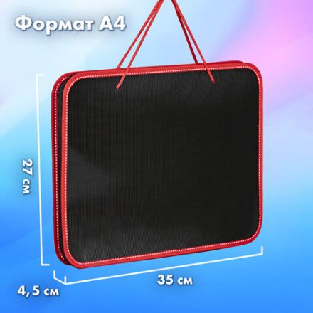 Папка на молнии пластиковая с ручками BRAUBERG "Contract", А4, 350х270х45 мм, черно-красная, 225164 Папка на молнии пластиковая с ручками BRAUBERG "Contract", А4, 350х270х45 мм, черно-красная, 225164