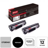 Картридж лазерный Комус 83A CF283AD чер. для HP LJ Pro M201 (2шт/уп) СПб