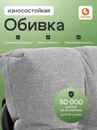 Диван Эрго/Ergo рогожка, серо-бежевый, 3м16/2