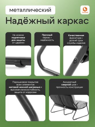 Диван Эрго/Ergo рогожка, серо-бежевый, 3м16/2