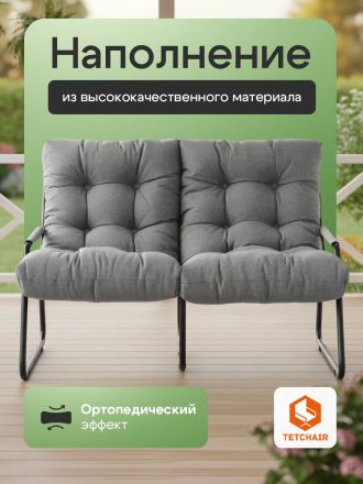 Диван Эрго/Ergo рогожка, серо-бежевый, 3м16/2