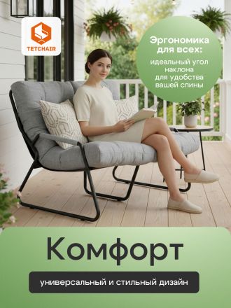 Диван Эрго/Ergo рогожка, серо-бежевый, 3м16/2