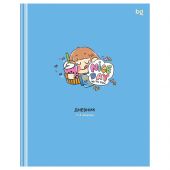 Дневник 1-4 кл. 48л. (твердый) BG "Nice day", матовая ламинация, выб.лак