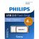 Флеш-память PHILIPS SNOW2.0 4GB, USB 2.0