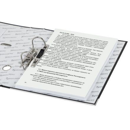 Папка-регистратор, покрытие пластик, 50 мм, ПРОЧНАЯ, с уголком, BRAUBERG, черная, 226589