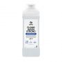 Средство для машинной и ручной мойки водостойких полов Grass Floor Wash Strong 5.6 кг (концентрат)
