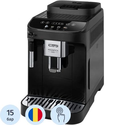 Кофемашина De'Longhi ECAM290.21.B