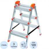 Стремянка - табурет стальная 3 ступени Zalger (103-03)