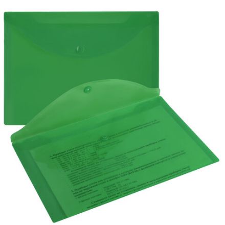 Папка-конверт с кнопкой прозрачная МАЛОГО ФОРМАТА А5, BRAUBERG UNIVERSAL, зеленая, 0,15 мм, 273069 Папка-конверт с кнопкой прозрачная МАЛОГО ФОРМАТА А5, BRAUBERG UNIVERSAL, зеленая, 0,15 мм, 273069