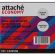 Блок для записей Attache Economy запасной 8х8х8, белый, 65 г, 92