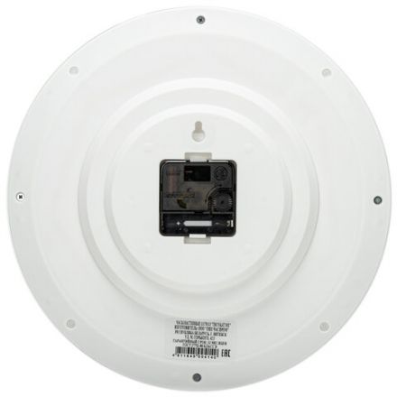 Часы настенные TROYKATIME (TROYKA) 11170113, круг, белые, серебристая рамка, 29х29х3,5 см Часы настенные TROYKATIME (TROYKA) 11170113, круг, белые, серебристая рамка, 29х29х3,5 см