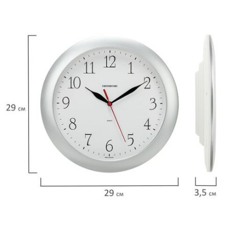 Часы настенные TROYKATIME (TROYKA) 11170113, круг, белые, серебристая рамка, 29х29х3,5 см Часы настенные TROYKATIME (TROYKA) 11170113, круг, белые, серебристая рамка, 29х29х3,5 см