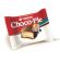 Печенье ORION "Choco Pie Original" 360 г (12 штук х 30 г), О0000013014 Печенье ORION "Choco Pie Original" 360 г (12 штук х 30 г), О0000013014