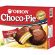 Печенье ORION "Choco Pie Original" 360 г (12 штук х 30 г), О0000013014 Печенье ORION "Choco Pie Original" 360 г (12 штук х 30 г), О0000013014