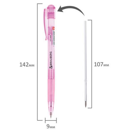 Ручка шариковая автоматическая с грипом BRAUBERG "Patrol", СИНЯЯ, корпус ассорти, узел 0,7 мм, линия письма 0,35 мм, 140582 Ручка шариковая автоматическая с грипом BRAUBERG "Patrol", СИНЯЯ, корпус ассорти, узел 0,7 мм, линия письма 0,35 мм, 140582