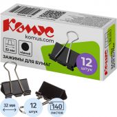 Зажимы для бумаг 32мм 12шт./уп. Комус, в картонной коробке Зажимы для бумаг 32мм 12шт./уп. Комус, в картонной коробке