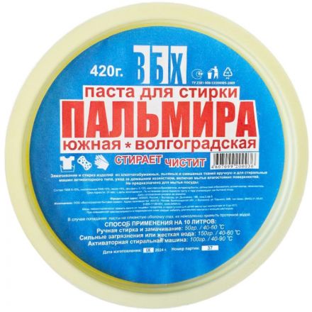 Универсальное чистящее средство Южная Пальмира паста 420 г Универсальное чистящее средство Южная Пальмира паста 420 г