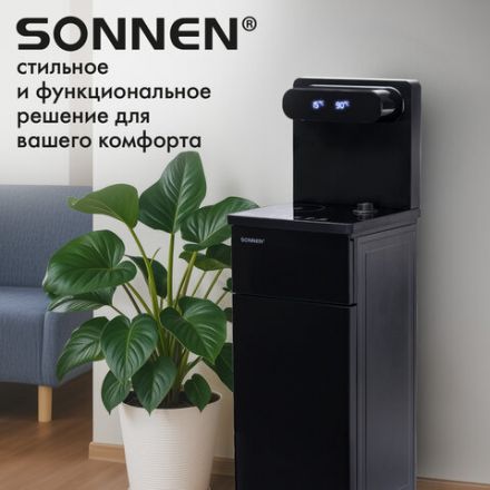 Кулер для воды с чайником SONNEN TBE-01 Tea Bar, напольный, ОХЛАЖДЕНИЕ ЭЛЕКТРОННОЕ, сенсорное управление, пульт ДУ, дисплей, шкафчик, 455749