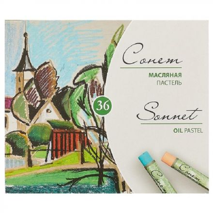 Пастель масляная Сонет 36 цветов