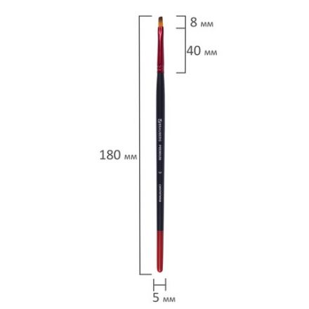 Кисть синтетика, плоская № 3, BRAUBERG PREMIUM, 201012 Кисть синтетика, плоская № 3, BRAUBERG PREMIUM, 201012