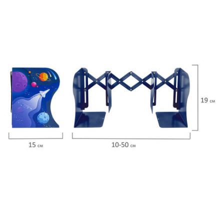 Подставка-держатель для книг и учебников BRAUBERG KIDS "Adventure" раздвижная, металлическая, 238065 Подставка-держатель для книг и учебников BRAUBERG KIDS "Adventure" раздвижная, металлическая, 238065