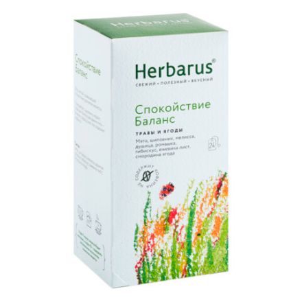 Чай HERBARUS "Спокойствие Баланс" травяной, 24 пакетика в конвертах по 1,8 г Чай HERBARUS "Спокойствие Баланс" травяной, 24 пакетика в конвертах по 1,8 г