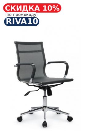 Кресло Хьюго RCH 6001-2SE Серый